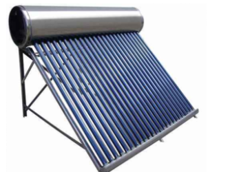 Solar Water Heaters: What are they and Why Should You Have One?