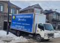Let the Moving Company Simplify Your Move Pack Your Belongings for You
